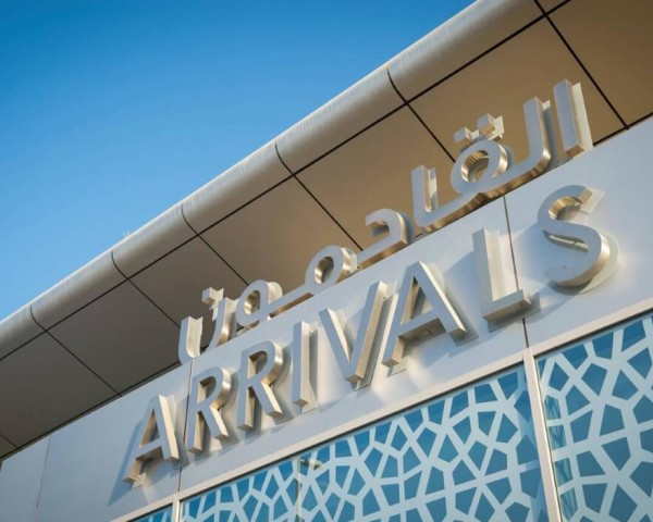 THE LARGEST AIR TERMINAL IN THE WORLD WILL BE OPENED IN ABU DHABI